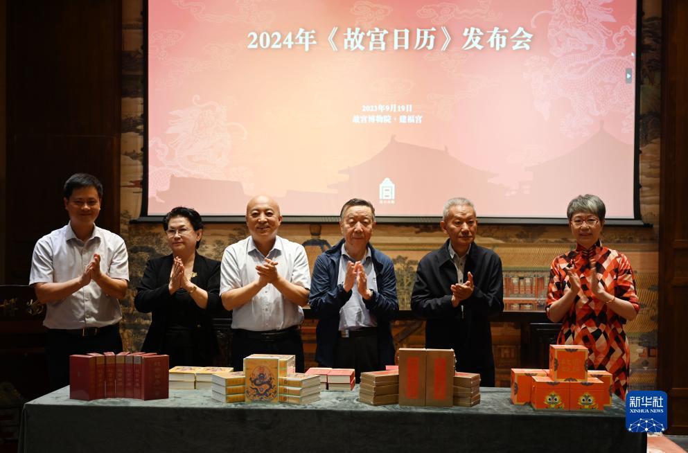 安趣连环夺宝手机版送分